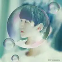  心形画中画唯美情侣头像微信头像图片大全