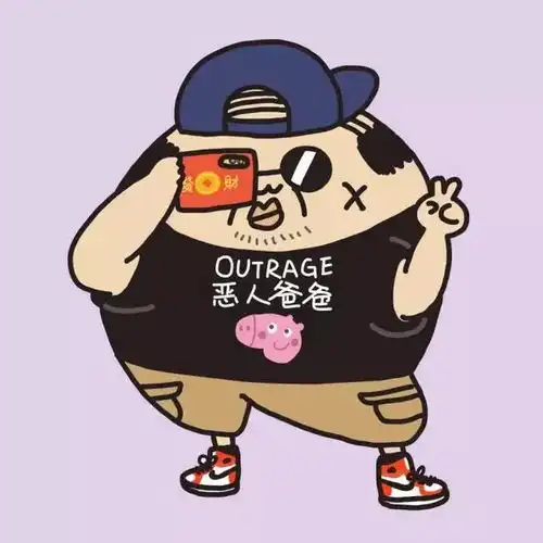  头像我这不是胖是对生活过敏导致的肿胀