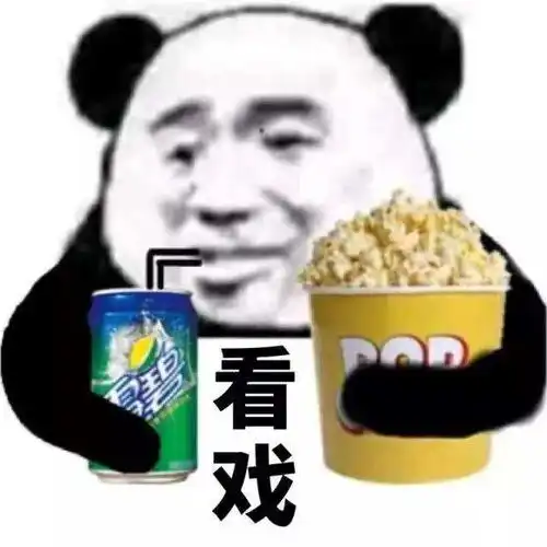  被双世宠妃2甜齁到的,不妨来唐砖加点盐