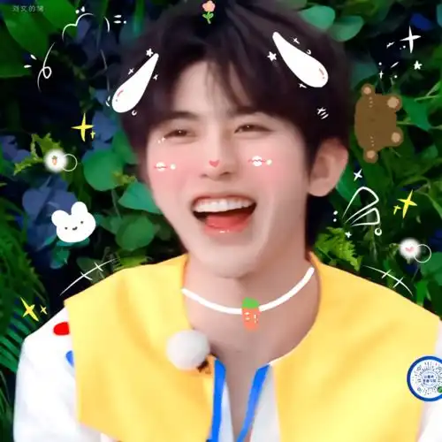  换换头像好事不断