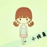 微信骑自行车头像单人