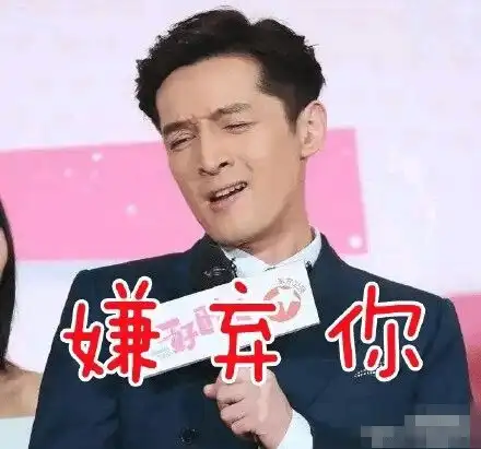  新闻哥吐槽奶奶将1岁孙子泡进脏水池,称可增强抵抗力,太傻太天真