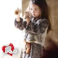 求4个人的闺蜜网名,最好带有慧凤容露这四个字,还要带头像提问
