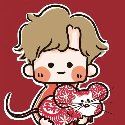  有没有新年喜庆又可爱的情侣头像呢