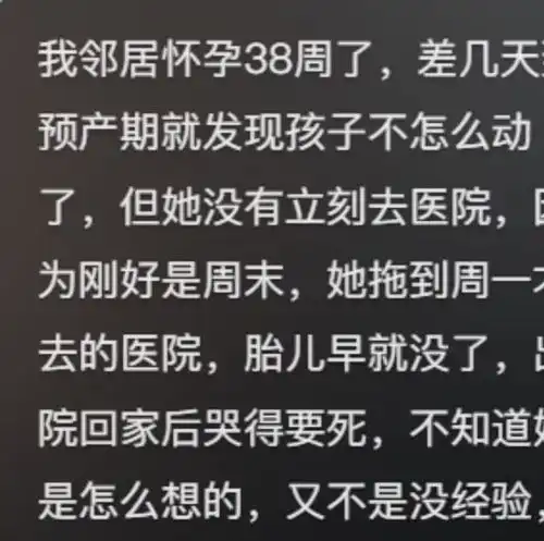  为什么说认知穷比物质穷更可怕看完网友分享,真是既心酸又无奈