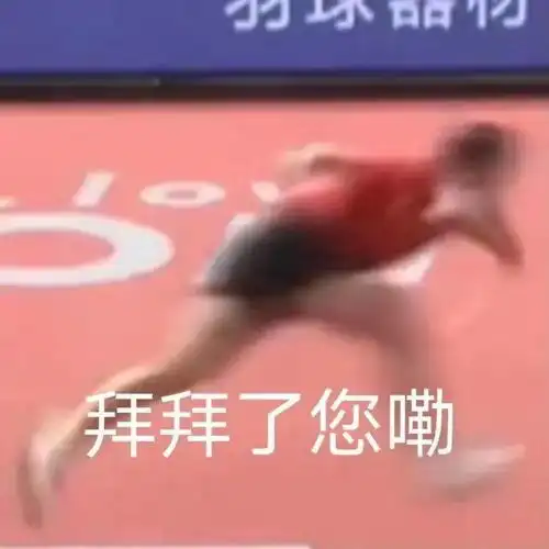  犇犇的第一次体测直播