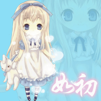  求帮忙做个炫舞情侣头像