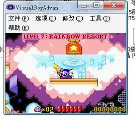  跪求星之卡比梦之泉金手指,就一个,暗夜骑士的不要暗夜骑士bug1和2跪求啊跪求啊跪求啊