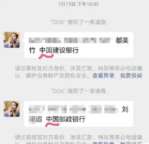  腾讯内容开放平台