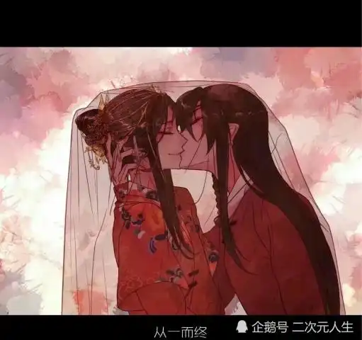  花城和蓝湛谁更痴情蓝湛为魏婴问灵十三载,花城我寻他八百年