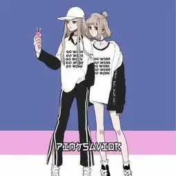 pinksavior情侣闺蜜款gowork黑白休闲运动套装