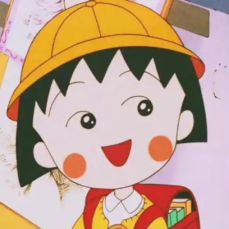  樱桃小丸子头像,经典樱桃小丸子可爱微信头像