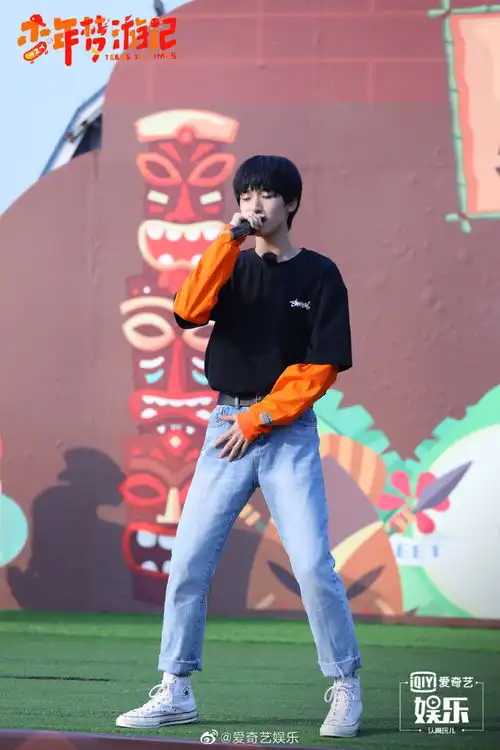  时代少年团少年梦游记堆糖,美图壁纸兴趣社区