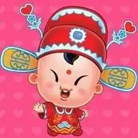  q版古装人物官员头像吉祥如意图片头像合集