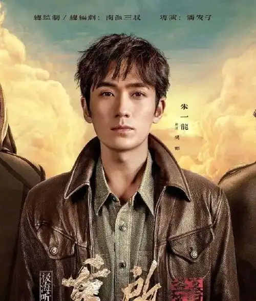  即将上线播出的电视剧