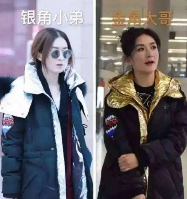 赵丽颖这些闺蜜个个都很漂亮,最后一个却被称为戏精