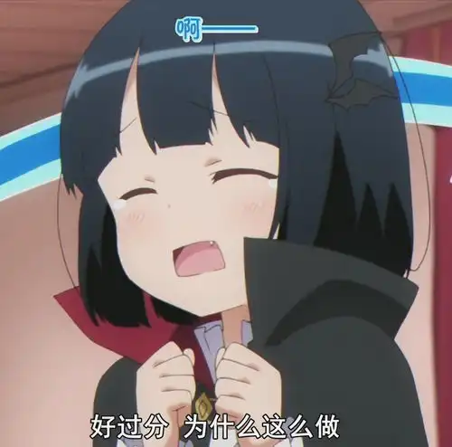  邻家索菲,头像表情包6上期