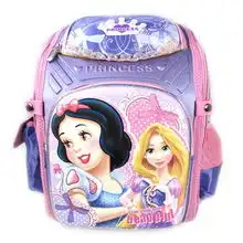  小学生书包价格,小学生书包比价导购,小学生书包怎么样