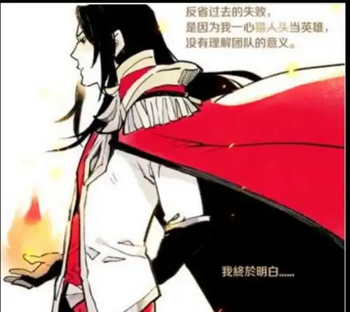  王者荣耀周瑜为了躺赢,竟然穿女装扮妹子勾搭李白,结果