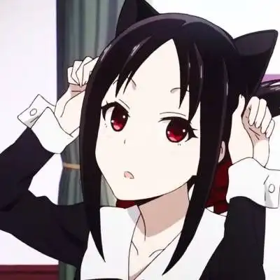  辉夜大小姐那么想告白可惜对方是个大傲娇第1集