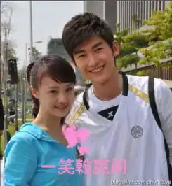  郑爽祝福张翰与古力娜扎恋情旧爱成浮云亲密照疯传