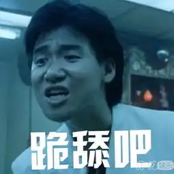  55岁歌神张学友坐拥身家约4亿港元每月光收租就过百万港币