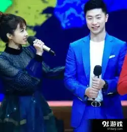  马龙牵手蔡依林满脸通红马龙喜欢蔡依林是么