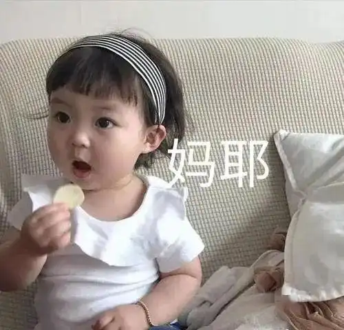恒大足球场宣传片,土到刷屏广告圈土味设计大盘点