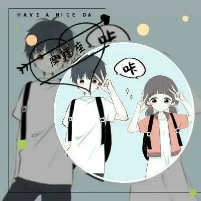  2021十二星座情侣头像动漫卡通带字图片