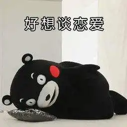  元月3日,8分钟约会之甜品diy专场活动