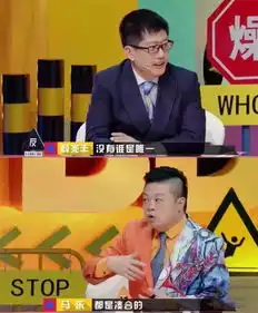  薛兆丰,这个蔡康永喜欢的人,冷酷无情却让人无比着迷