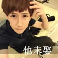  文字控情侣头像情侣头像2016独一无二我只是个平凡人我也有我的小情绪