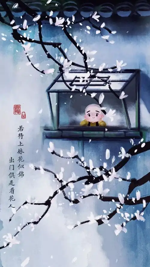  国画原来也可以这么呆萌