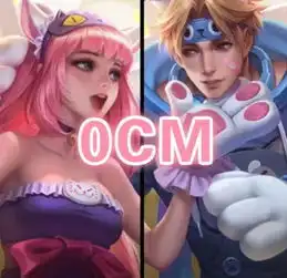  王者荣耀4对情侣最萌身高差,周瑜小乔20cm,图4没人能想到