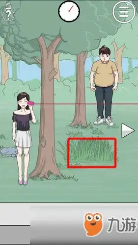  拆散情侣大作战1介绍拆散情侣大作战1攻略大全下载教程