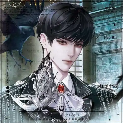  盗墓笔记四美来自吴山四美的压迫感张起灵吴邪黑瞎子解雨臣