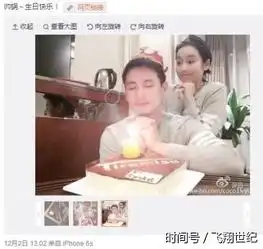 她是唐嫣闺蜜,一顿火锅结缘东华帝君帅过金城武宠妻宠上天居
