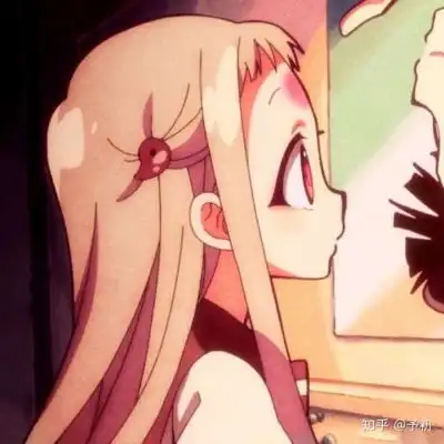  地缚少年花子君阴阳怪气是什卡通动漫头像我要个性网