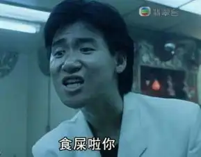  报名有毒你们想过蓝桥杯大赛参赛信息核对老师的感受吗文末有彩蛋