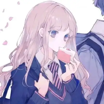  动漫情头爱情就是你和我