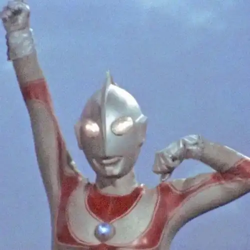  迪迦奥特曼头像呀