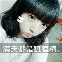  时尚的文字情感头像我走了,不会再回来了