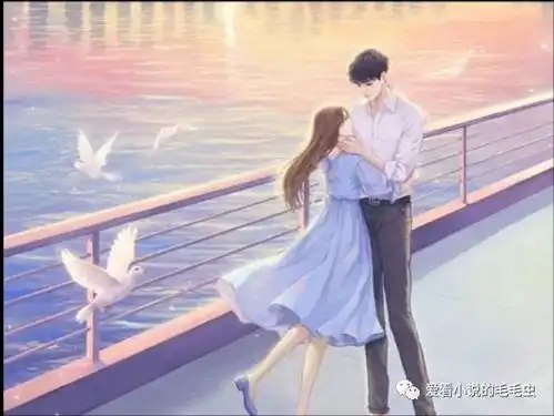  男主阴郁偏执反派大佬,唯独被一个她拨动心弦