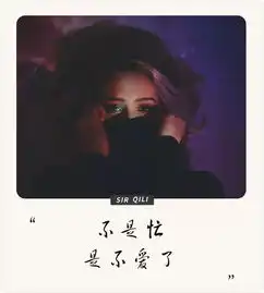 恋爱5年,女孩写给男朋友的信
