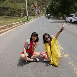 心动之旅遇见云南