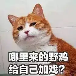  女生爱自己就别化妆,出门穿保守点