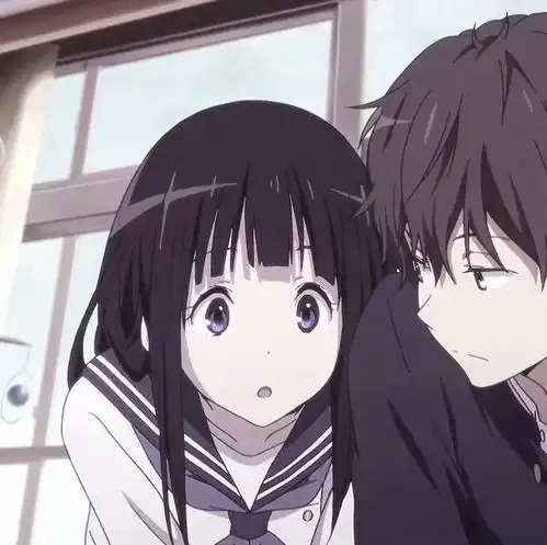  所有的温柔眷恋都是对你灿若星辰的喜欢冰菓动漫情侣头像