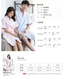  睡袍女夏纯棉睡衣短袖情侣睡袍睡裙男女家居服日式和服浴袍