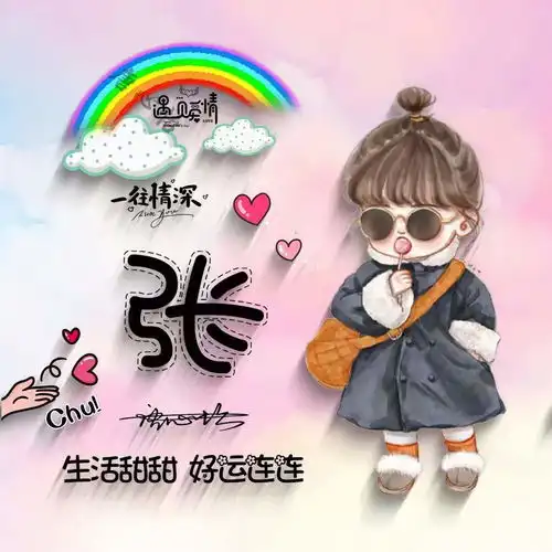  2022你该换个微信头像了,可爱卡通情侣签名头像,有你喜欢的吗