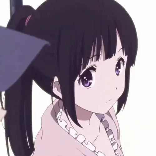  多给一些冰菓情头